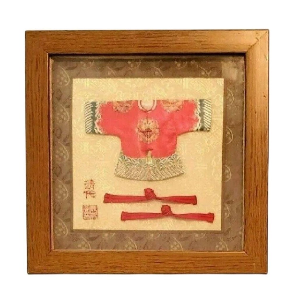 Vintage Framed Chinese Silk Robe Wall Art 9" x 9" Embroidered Costume
